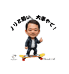 医学博士 宮本先生の名言LINEスタンプ（個別スタンプ：21）