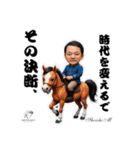 医学博士 宮本先生の名言LINEスタンプ（個別スタンプ：24）