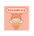 ふんわりミツバチの思いやり（個別スタンプ：2）