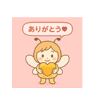 ふんわりミツバチの思いやり（個別スタンプ：4）