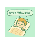 ふんわりミツバチの思いやり（個別スタンプ：5）