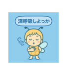 ふんわりミツバチの思いやり（個別スタンプ：11）