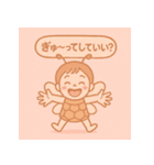 ふんわりミツバチの思いやり（個別スタンプ：12）