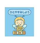 ふんわりミツバチの思いやり（個別スタンプ：13）