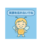 ふんわりミツバチの思いやり（個別スタンプ：19）