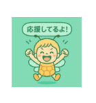 ふんわりミツバチの思いやり（個別スタンプ：20）