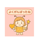 ふんわりミツバチの思いやり（個別スタンプ：22）