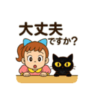 ドレス着た女の子普段使い（個別スタンプ：1）
