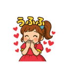 ドレス着た女の子普段使い（個別スタンプ：4）