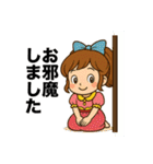ドレス着た女の子普段使い（個別スタンプ：5）
