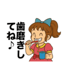 ドレス着た女の子普段使い（個別スタンプ：7）
