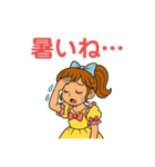 ドレス着た女の子普段使い（個別スタンプ：17）