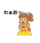 ドレス着た女の子普段使い（個別スタンプ：18）