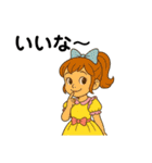 ドレス着た女の子普段使い（個別スタンプ：19）