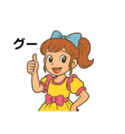 ドレス着た女の子普段使い（個別スタンプ：28）