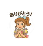 ドレス着た女の子普段使い（個別スタンプ：29）