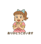 ドレス着た女の子普段使い（個別スタンプ：31）
