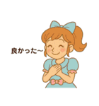 ドレス着た女の子普段使い（個別スタンプ：32）