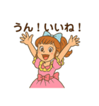 ドレス着た女の子普段使い（個別スタンプ：33）