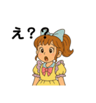 ドレス着た女の子普段使い（個別スタンプ：35）