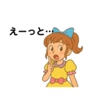 ドレス着た女の子普段使い（個別スタンプ：36）