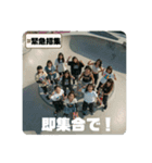 Z世代スケボーギャル（個別スタンプ：1）