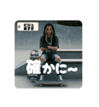Z世代スケボーギャル（個別スタンプ：4）
