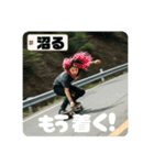 Z世代スケボーギャル（個別スタンプ：7）