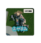 Z世代スケボーギャル（個別スタンプ：11）