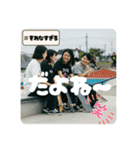 Z世代スケボーギャル（個別スタンプ：13）