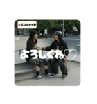 Z世代スケボーギャル（個別スタンプ：17）