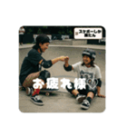 Z世代スケボーギャル（個別スタンプ：19）