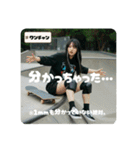 Z世代スケボーギャル（個別スタンプ：24）