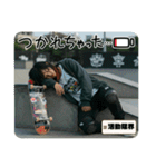 Z世代スケボーギャル（個別スタンプ：26）