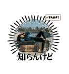 Z世代スケボーギャル（個別スタンプ：28）