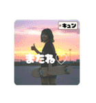 Z世代スケボーギャル（個別スタンプ：31）