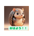 ちょいポチャ丸まれないアルマジロ2（個別スタンプ：1）