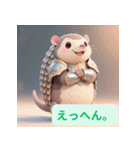 ちょいポチャ丸まれないアルマジロ2（個別スタンプ：2）