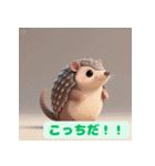 ちょいポチャ丸まれないアルマジロ2（個別スタンプ：4）