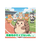 ちょいポチャ丸まれないアルマジロ2（個別スタンプ：5）