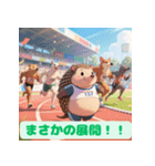 ちょいポチャ丸まれないアルマジロ2（個別スタンプ：7）
