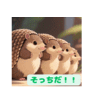ちょいポチャ丸まれないアルマジロ2（個別スタンプ：9）