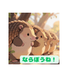 ちょいポチャ丸まれないアルマジロ2（個別スタンプ：11）