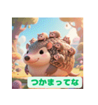 ちょいポチャ丸まれないアルマジロ2（個別スタンプ：14）