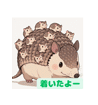 ちょいポチャ丸まれないアルマジロ2（個別スタンプ：15）