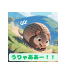 ちょいポチャ丸まれないアルマジロ2（個別スタンプ：21）
