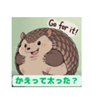 ちょいポチャ丸まれないアルマジロ2（個別スタンプ：25）
