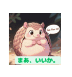ちょいポチャ丸まれないアルマジロ2（個別スタンプ：28）