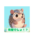 ちょいポチャ丸まれないアルマジロ2（個別スタンプ：33）