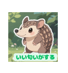 ちょいポチャ丸まれないアルマジロ2（個別スタンプ：36）